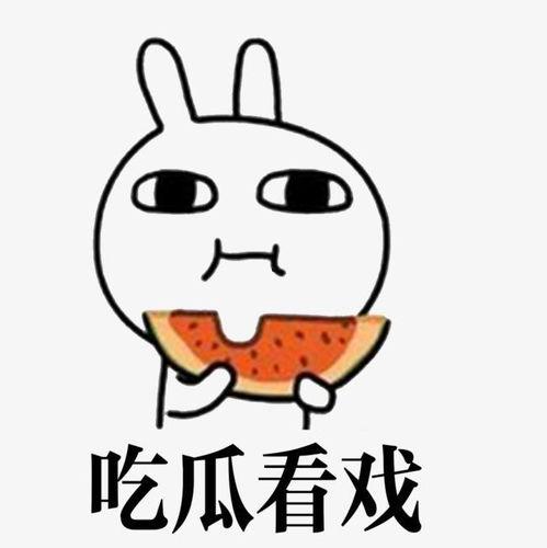 吃瓜爆料中,吃瓜爆料背后的真相大揭秘