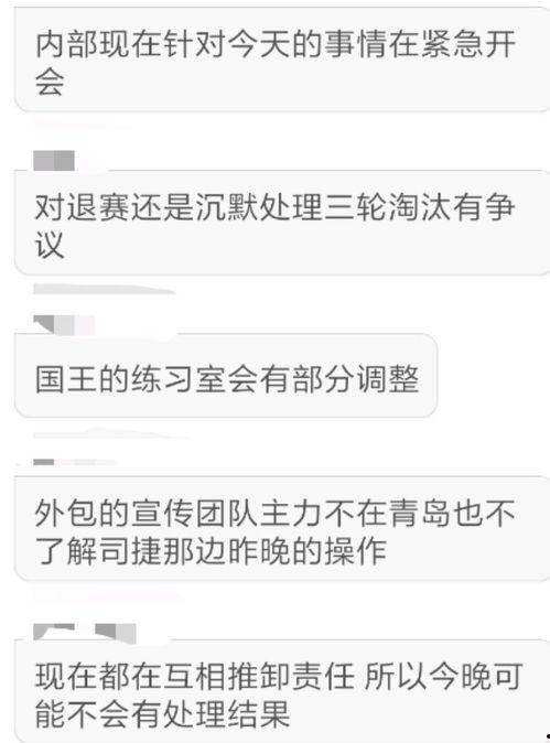 吃瓜鹅爆料bot,揭秘娱乐圈最新热点事件
