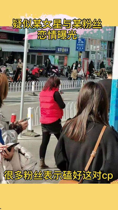 教师吃瓜爆料,揭秘校园那些不为人知的秘密